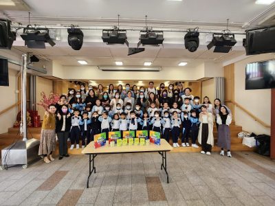 2023-2024年度「桌上遊戲親子互動工作坊」