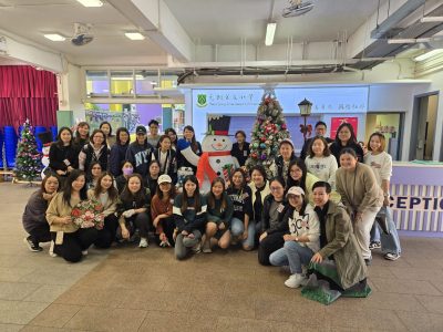 2024-2025年度「2024年聖誕裝飾佈置」