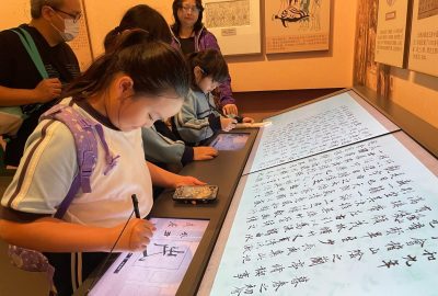 WhatsApp-Image-2025-04-14-at-9.24.42-AM-scaled