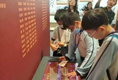 b8ba67ab-42b3-4939-845e-77635284add3