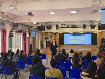 2024-2025年度「在《強制舉報虐待兒童條例》下家長的注意事項」家長法律講座