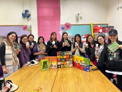 2024-2025年度「桌上遊戲家長互動工作坊」