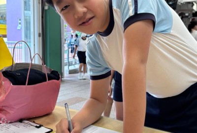 31c2830f-86ac-47de-8a07-04e716a40ec2