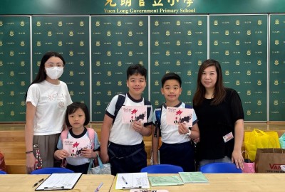 4c5c01fa-b7a4-4983-a968-53ff4eb6f854