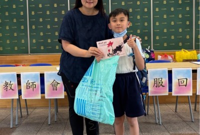 5d94aa8a-ada4-4e3a-8ef9-0fa1821260ce