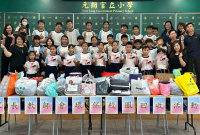 WhatsApp-Image-2025-05-22-at-4.54.02-PM-scaled