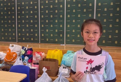 b4bcd458-eb5f-45e7-b316-2ede3d201546