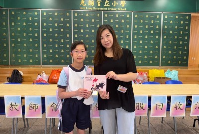 ddd243a9-e8cd-4732-a5c5-d757e7cc2b83