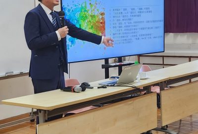 WhatsApp-Image-2024-02-01-at-3.18.54-PM-scaled